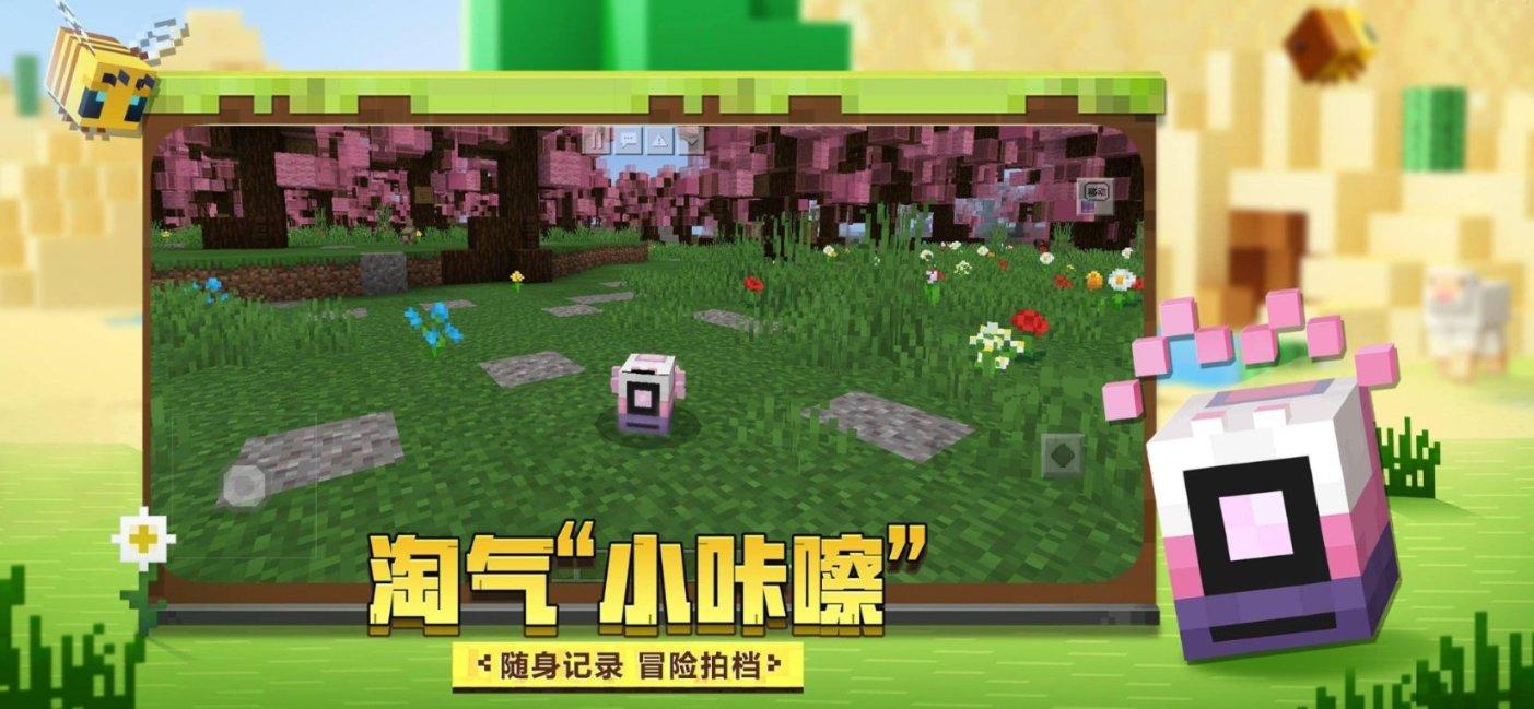 云南省十四届人大二次会议昭通市代表团举行第一次全体会议 推选苏永忠为代表团团长 王斌 杨承新为副团长