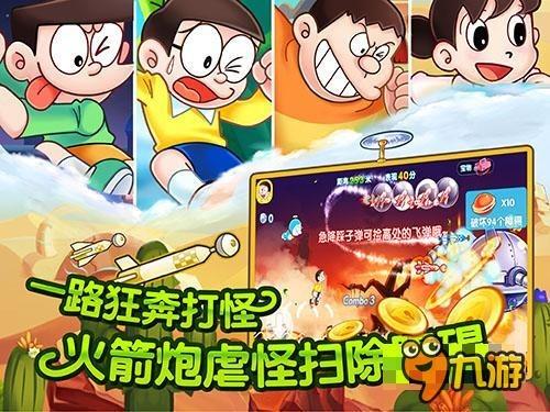 【主题教育】《习近平新时代中国特色社会主义思想学习纲要（2023年版）》（8）