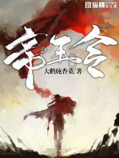 新仙剑奇侠传