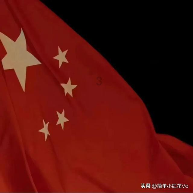 垂直下落