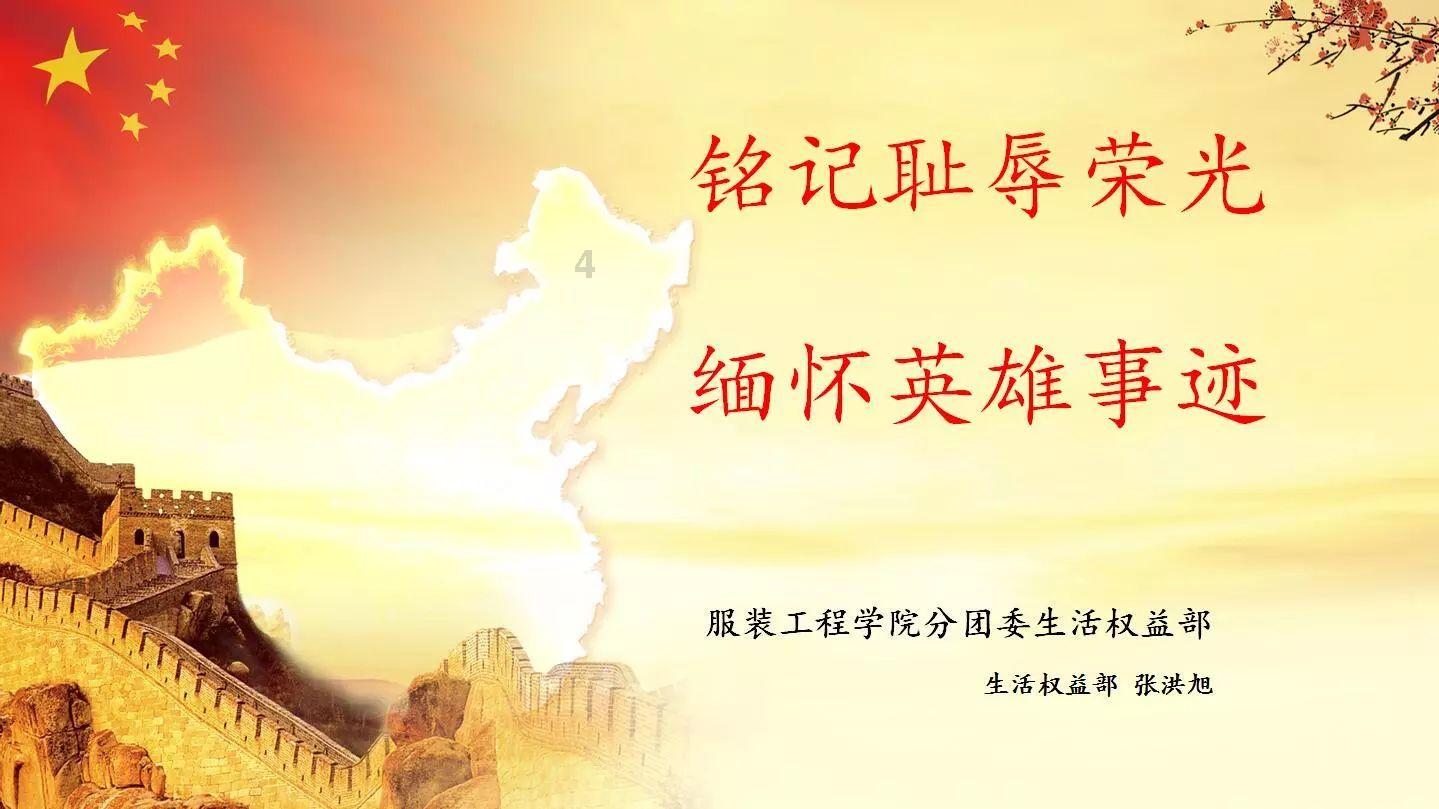 逃离地下古寺庙2