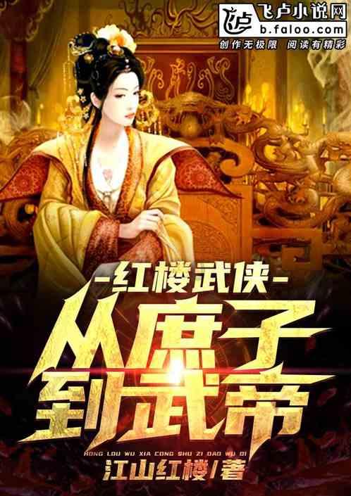 淡厚然被截胡,大学联赛难以留住天赋球员,唯一吸引力是那张文凭