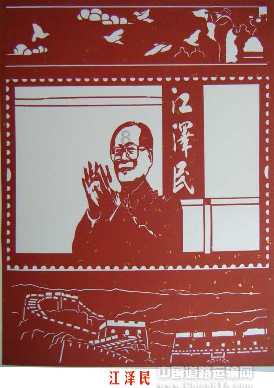 魔兽世界